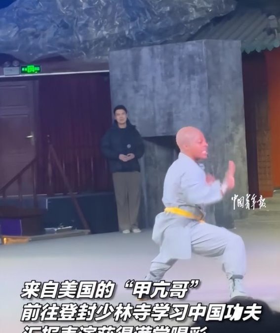 河南的文化魅力，不止武术