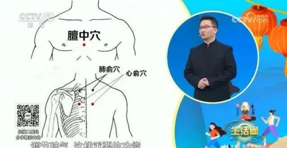 秋季养生三要点：气血、津液与心神的调养