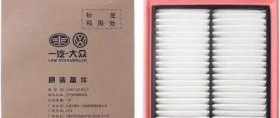 如何科学选择汽车空滤配件：辨别原厂件与附厂件的关键点