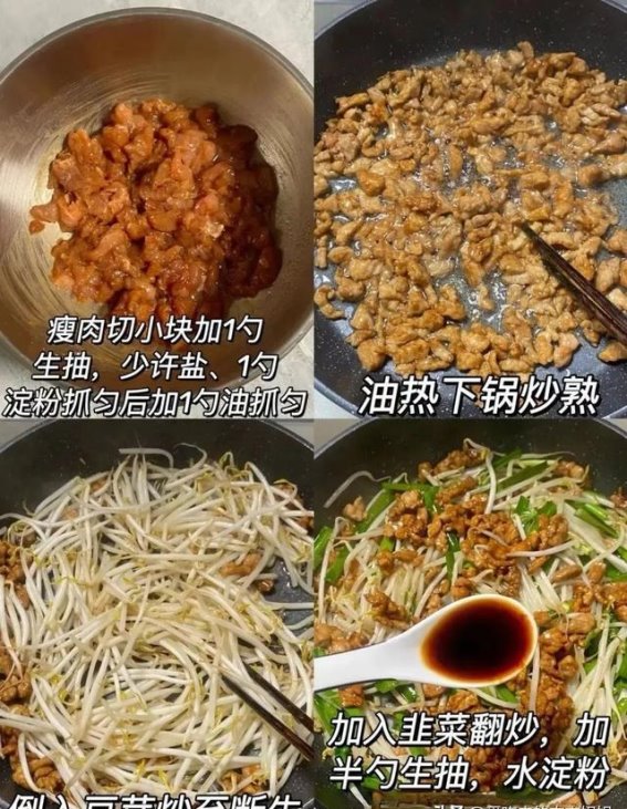 中伏饮食指南：中伏时节如何饮食，掌握这三菜两味让你轻松入秋