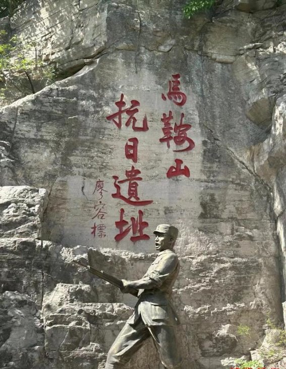 清明淄川：踏青赏花与人文创意交织的春日之旅