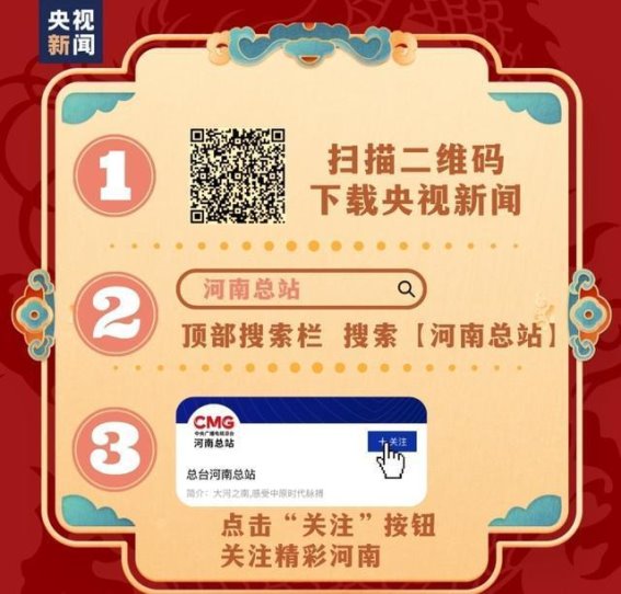 雪景限时返场在梯田上绣一片白色的春