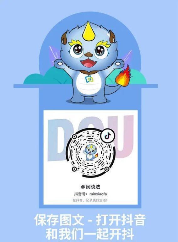 民法典与卫生健康：为生命与健康撑起法律保护伞