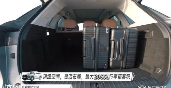 一箱油穿越3046公里无人区，庞博与亢岳揭开生活的神秘面纱