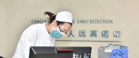 癌症的前兆：识别身体的警示信号，避免癌症的侵袭