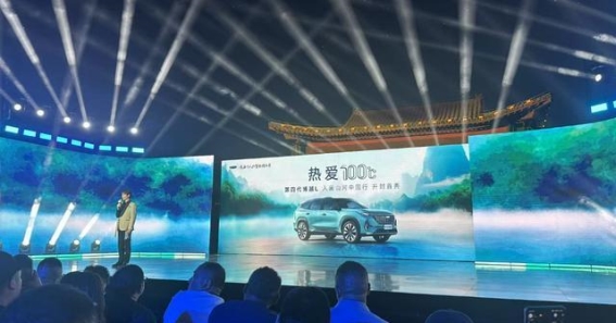 第四代博越L：燃油车引领AI智能新时代