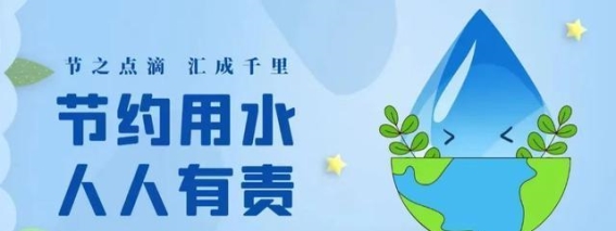 临翔：茶马古道上的凤凰展翅