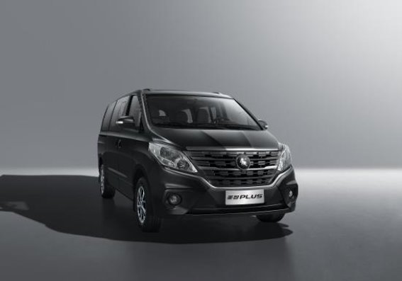 菱智家族：助力创业者创富梦，至高4万补贴让创业之路更轻松