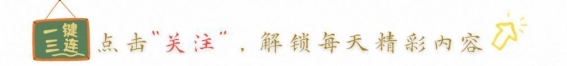 糖尿病人夜间症状警示：如果出现这些表现，血糖可能已经超标