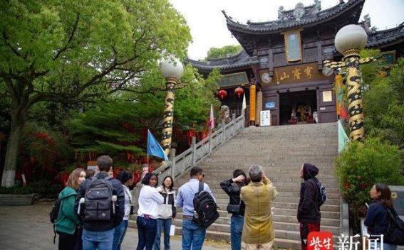 穹窿山探秘：一场跨文化的孙子兵法与养生之旅