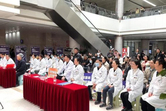 安顺市人民医院与广州医科大学附属第一医院联合举办世界睡眠日健康科普活动