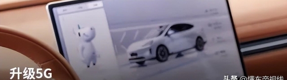 2025款昊铂HT正式上市，超长续航助力中大型SUV新选择