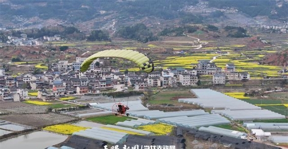 低空经济助力贵州黄平旧州镇乡村振兴新篇章