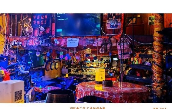 阳朔西街夜行记：在“小马的天”酒吧的偶遇