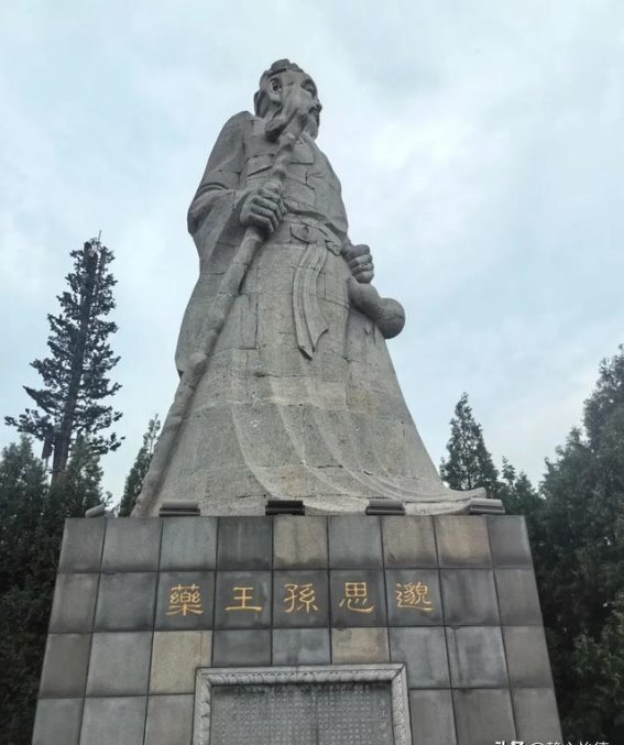 铜川的转型困境与未来希望