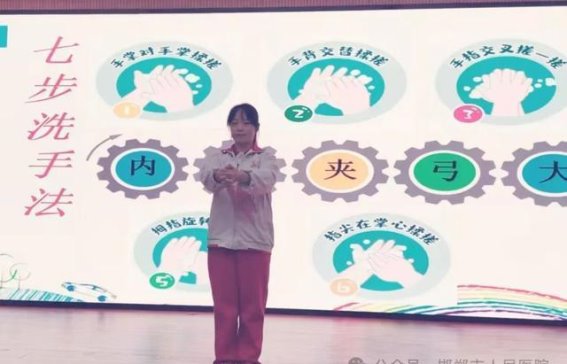 邯郸市人民医院护理团队：以赛促学，精进专业服务之路