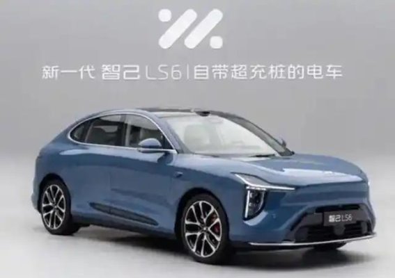 智己LS6闪耀成都车展：引领智能电动出行的未来