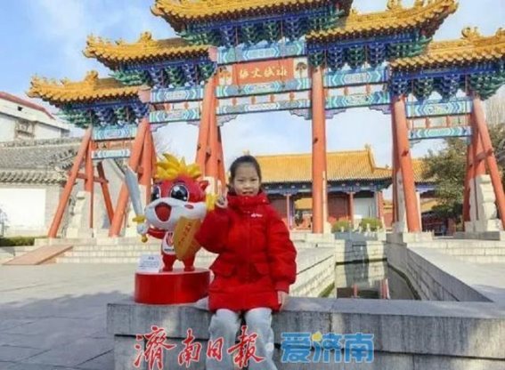 济南府学文庙元宵节活动：传统文化的传承与体验