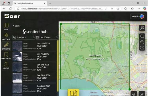 卫星影像揭示洛杉矶山火的灾难性现场