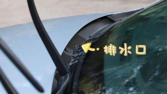 夏季用车六大隐患必须重视，别等出事才后悔