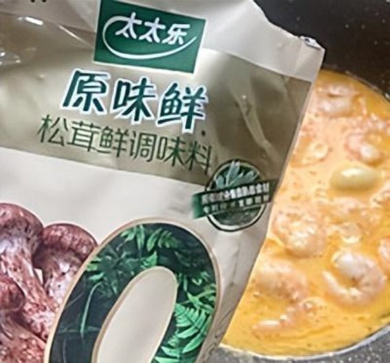 虾仁煎鸡蛋：低脂高蛋白的营养美味，健康又美味