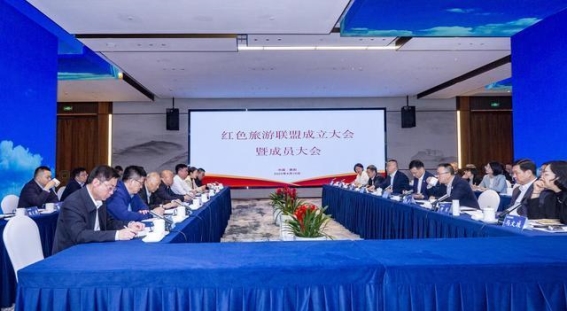 推动红色旅游创新发展，湖南旅游集团助力文化旅游深度融合