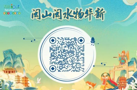 导游等级考核管理办法将于2025年3月1日起实施