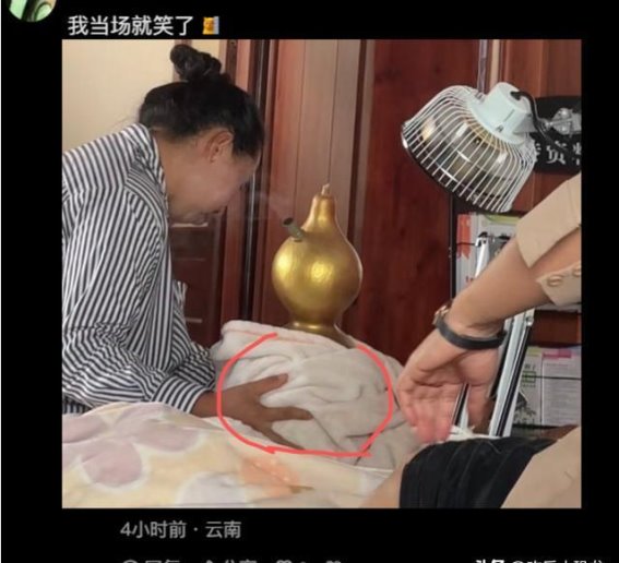 当腌泡菜坛子遇上拔火罐，这到底是健康之道还是玩笑？