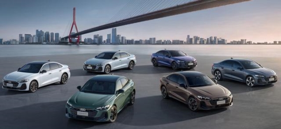 向北还是向南？奥迪A5L两款车型全方位对比