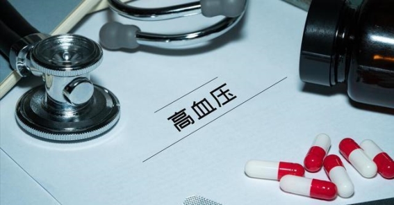 降压药隐患：一颗药片差点夺走她的生命