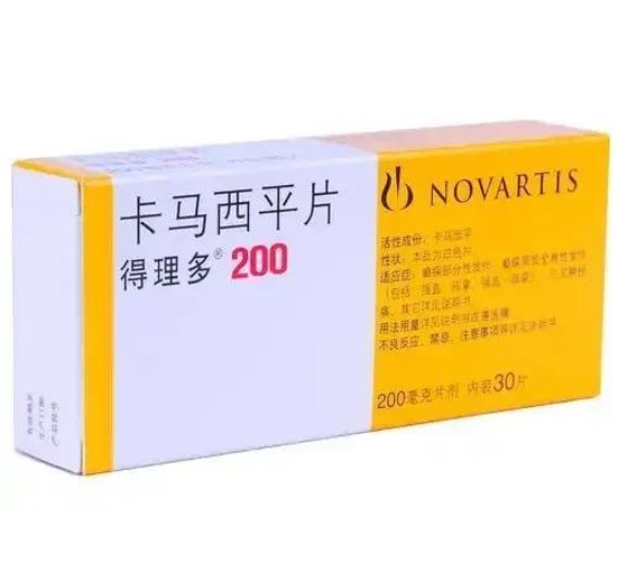 卡马西平的正确使用与注意事项