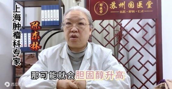 鸡蛋是否会加速结节恶变？