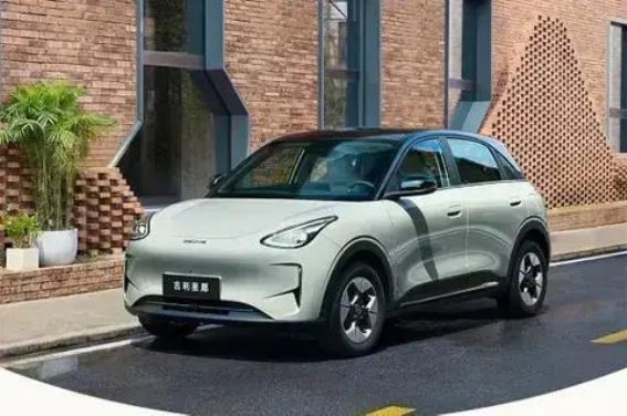 吉利星愿限时优惠再升级，电动出行更具性价比