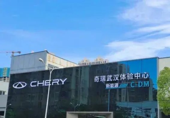 瑞虎7高能版：为小城中坚定制的高能座驾