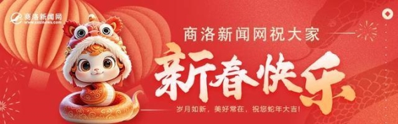 春节期间秦岭博物馆迎来人流高峰，文化年味十足