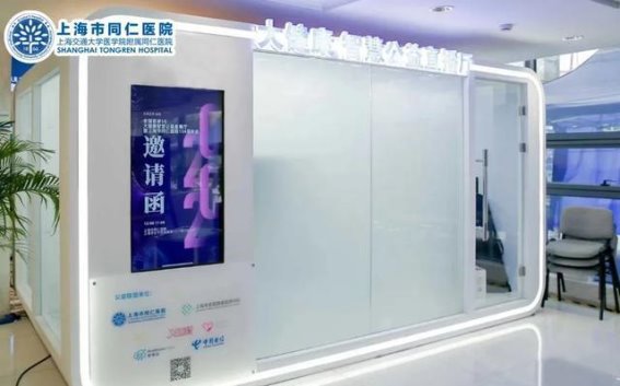 如何解读肺部CT报告中的常见术语