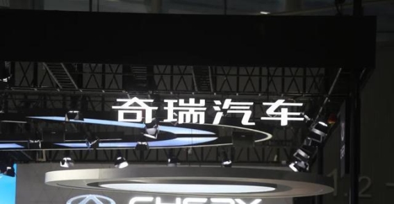 鸿蒙智行引领智能化风潮 尚界H5官图发布及行业新动态