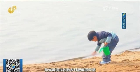 大汶河汶阳段生态廊道：沉浸在乡村度假天堂的宁静时光