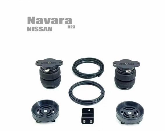 日产纳瓦拉辅助承载气囊改装：提升载重能力与驾驶舒适度