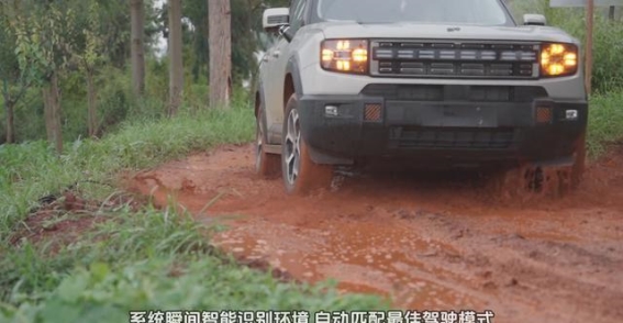 2025款捷途山海T1：可城可野的混动方盒子，满足年轻人的全能需求