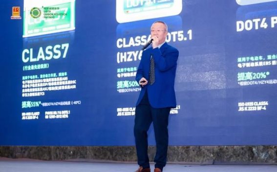 提升安全传导灵敏度，统一“下一代”全系列制动液助力双赛道发展