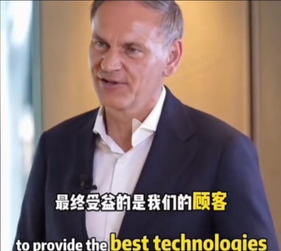 大众CEO奥博穆：比亚迪的竞争带来正向驱动力