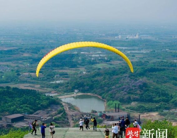 南京滑翔伞热潮兴起，女性客户占主导地位