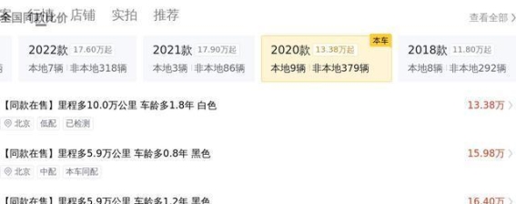 20多万入手奥迪Q5L，感受豪华中型SUV的非凡魅力