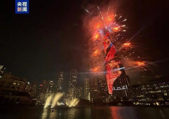 全球四大城市跨年庆典：迪拜、曼谷、巴黎与悉尼的独特魅力