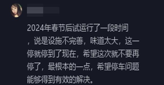 宜宾市第一人民医院西区总院区启用，书写市民健康新篇章