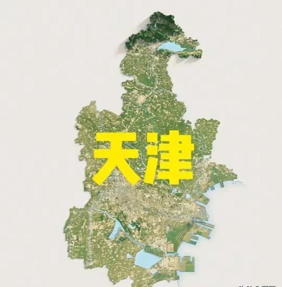 天津天气预报：11月13日夜至14日深夜的变化多端天气