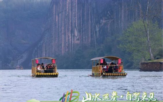 粤港澳大湾区自驾达人齐聚郴州 共探自驾旅游新机遇