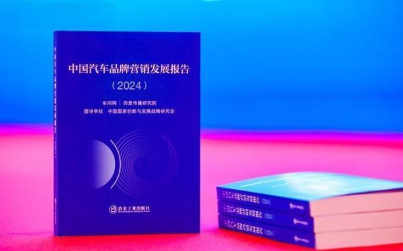 凡尔赛C5 X购车新机遇 性能与优惠双重升级