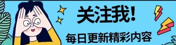 《红楼梦》为何给丫鬟和下人发工资？揭开背后的深层原因